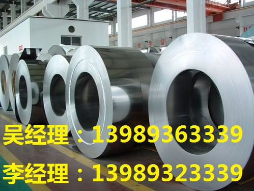 供應301不銹鋼帶,電子產品用301不銹鋼帶,彈性好,硬度高