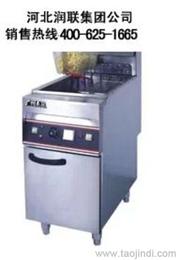 家電批發批發 可靠的家電批發廠家貨源 供應信息