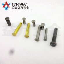 金誠電子五金制品廠 專業(yè)生產(chǎn)各類銅、鐵、不銹鋼電器配件