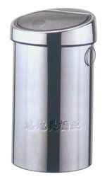 不銹鋼電子感應(yīng)垃圾桶 北京思地美桶業(yè)引領(lǐng)智能衛(wèi)生新潮流