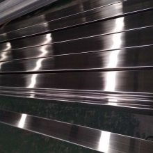 江蘇無錫錫山區(qū)日用電器0.7 1219 c2價格與不銹鋼電器供應(yīng)商分析