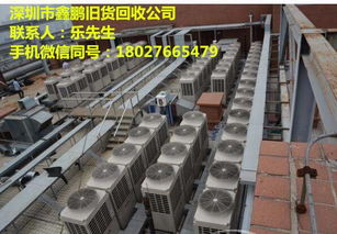 深圳石巖工廠設(shè)備回收價格解析 以不銹鋼電器為例